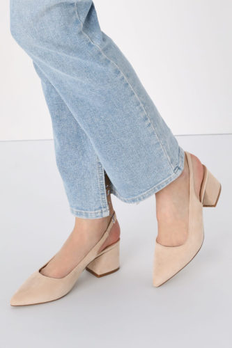 Lulus Faux Suede Slingback Pumps